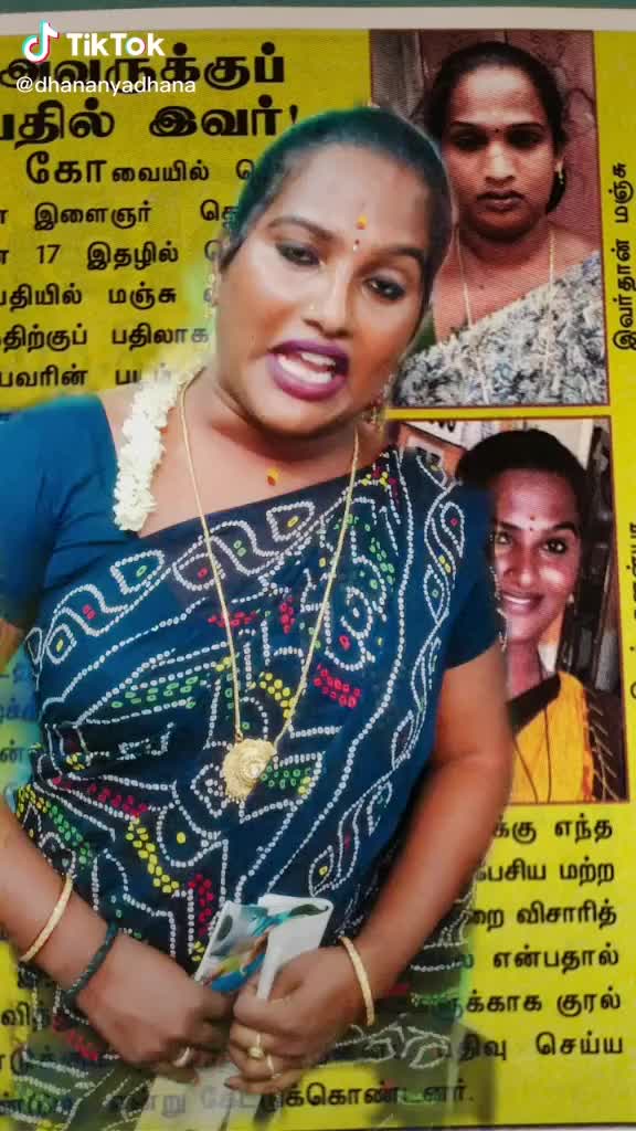 @Dhanalakshmi Ammu
