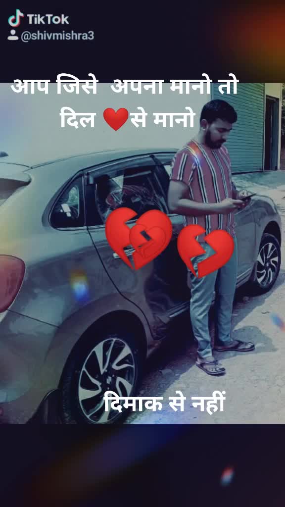 @Shiv Mishra