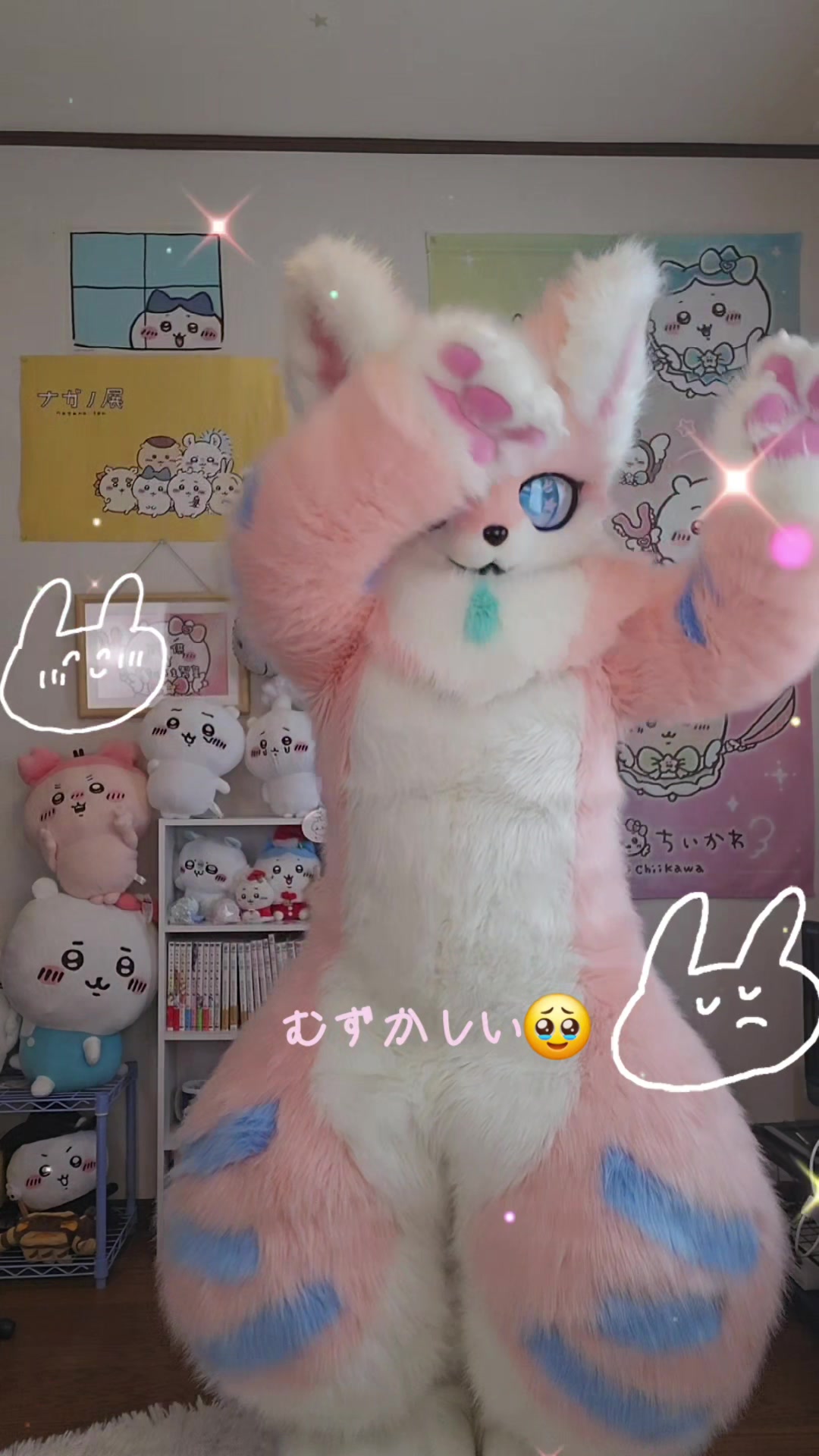 @はてなむじな。