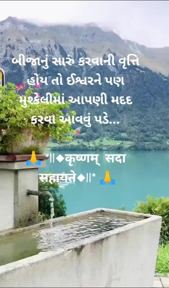 @Hardikajal