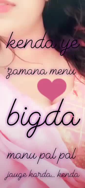 @bhojram