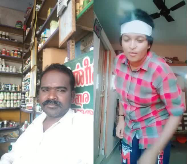 @Mariappan