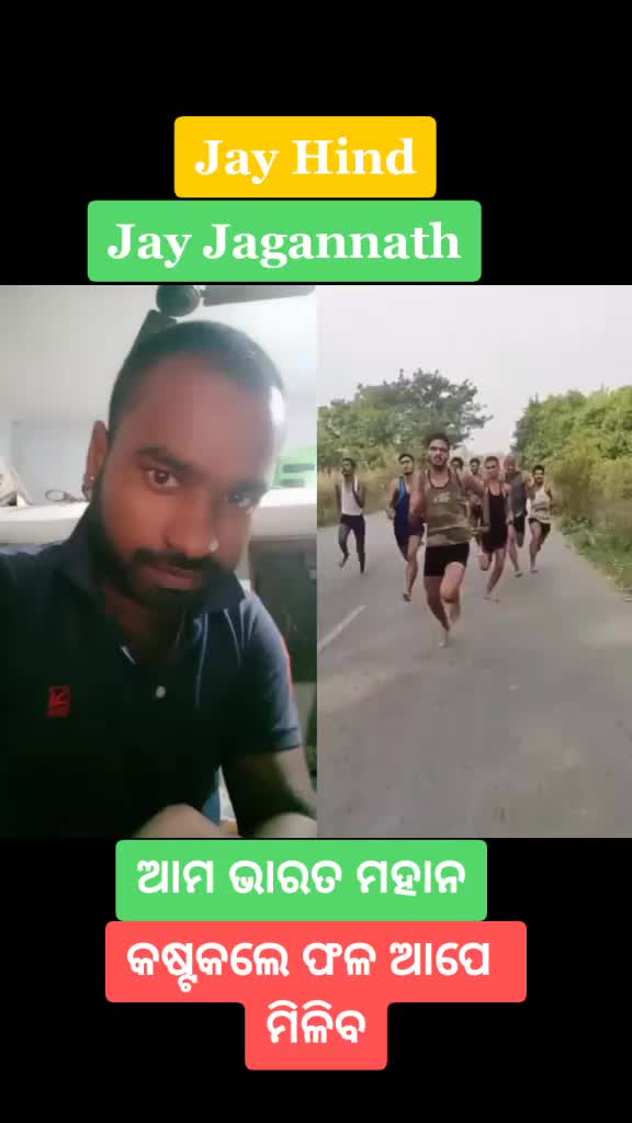 @Trinath _ kumar _809