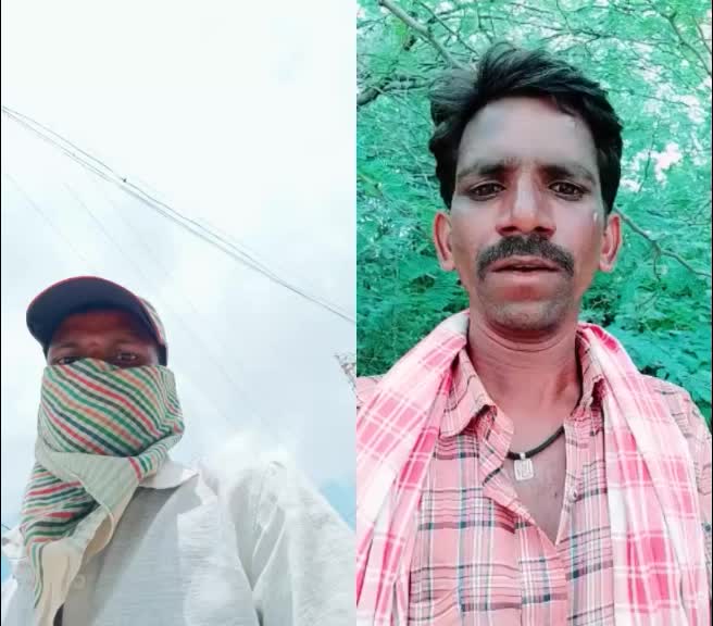 @రాము యాదవ్123