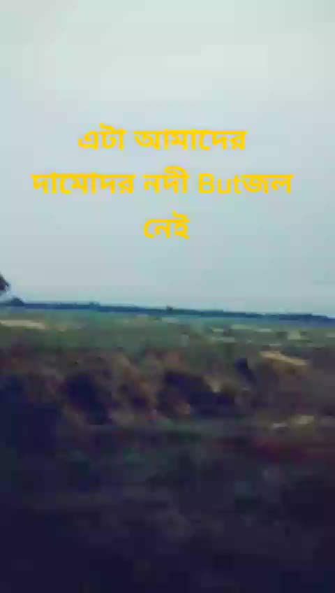 @Soma Ghosh