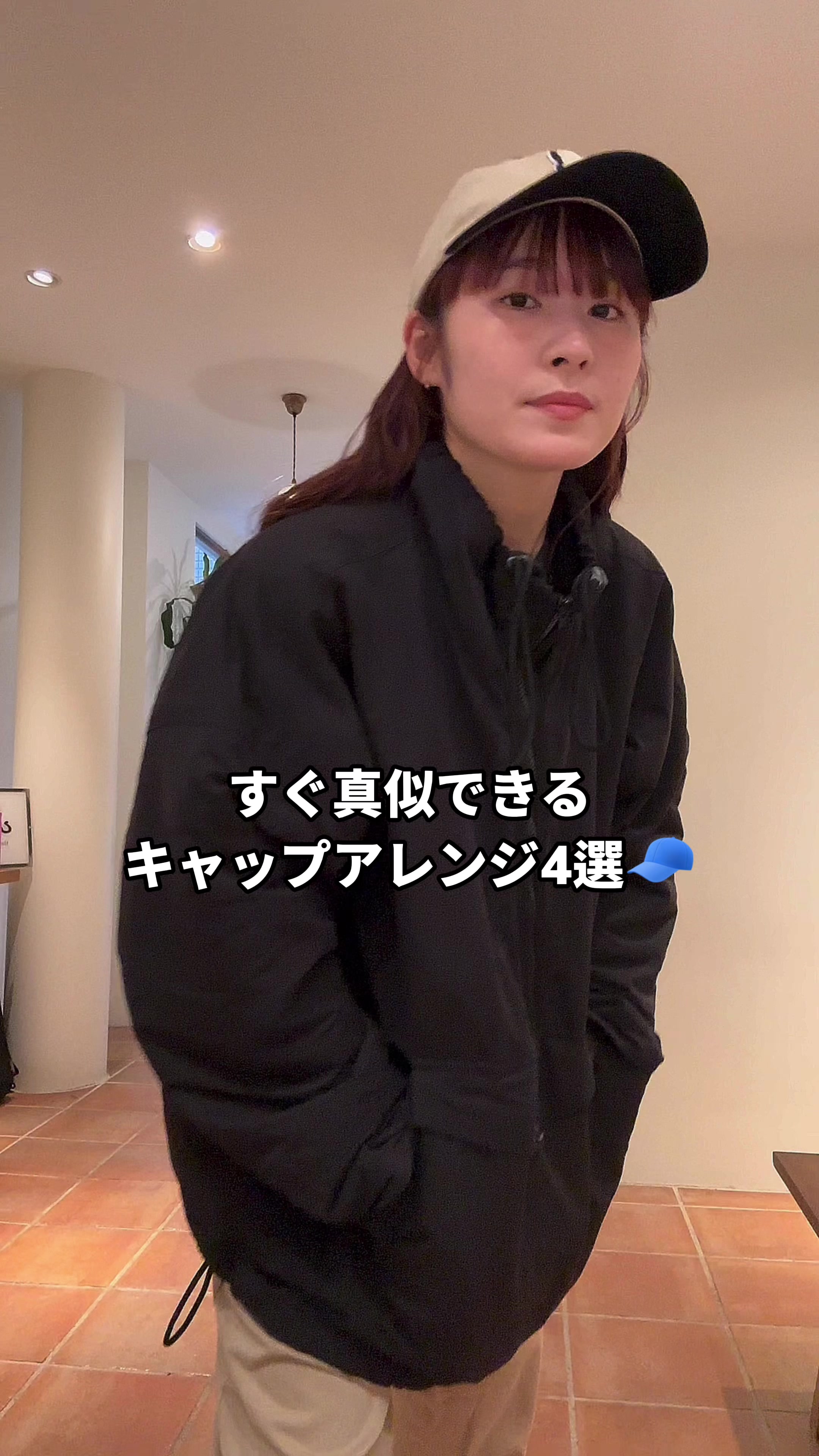 @カ ト ウ ミ ラ イ