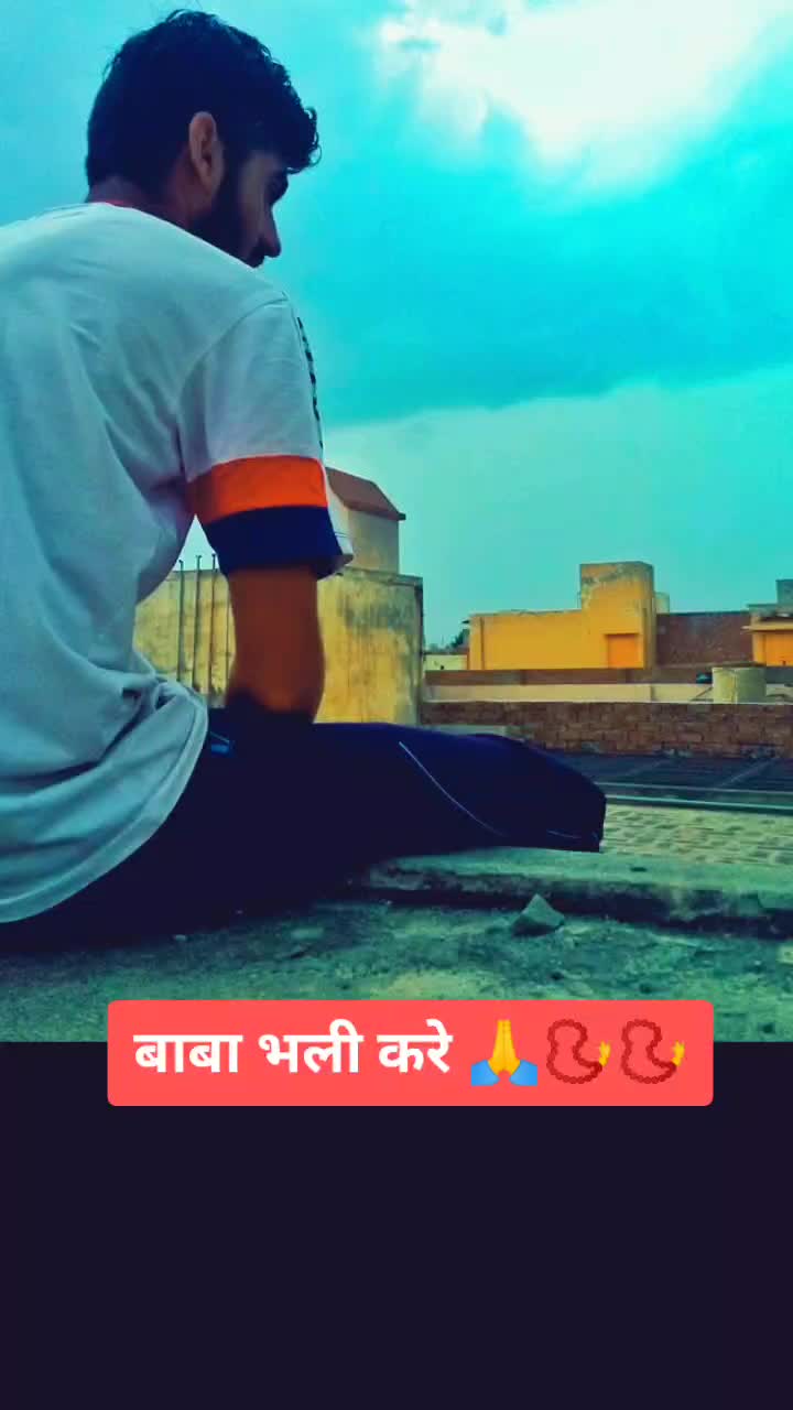 @मोल्ड जाट
