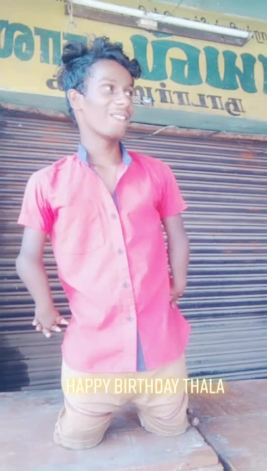 @🍁_Attu _Arjun_🍁