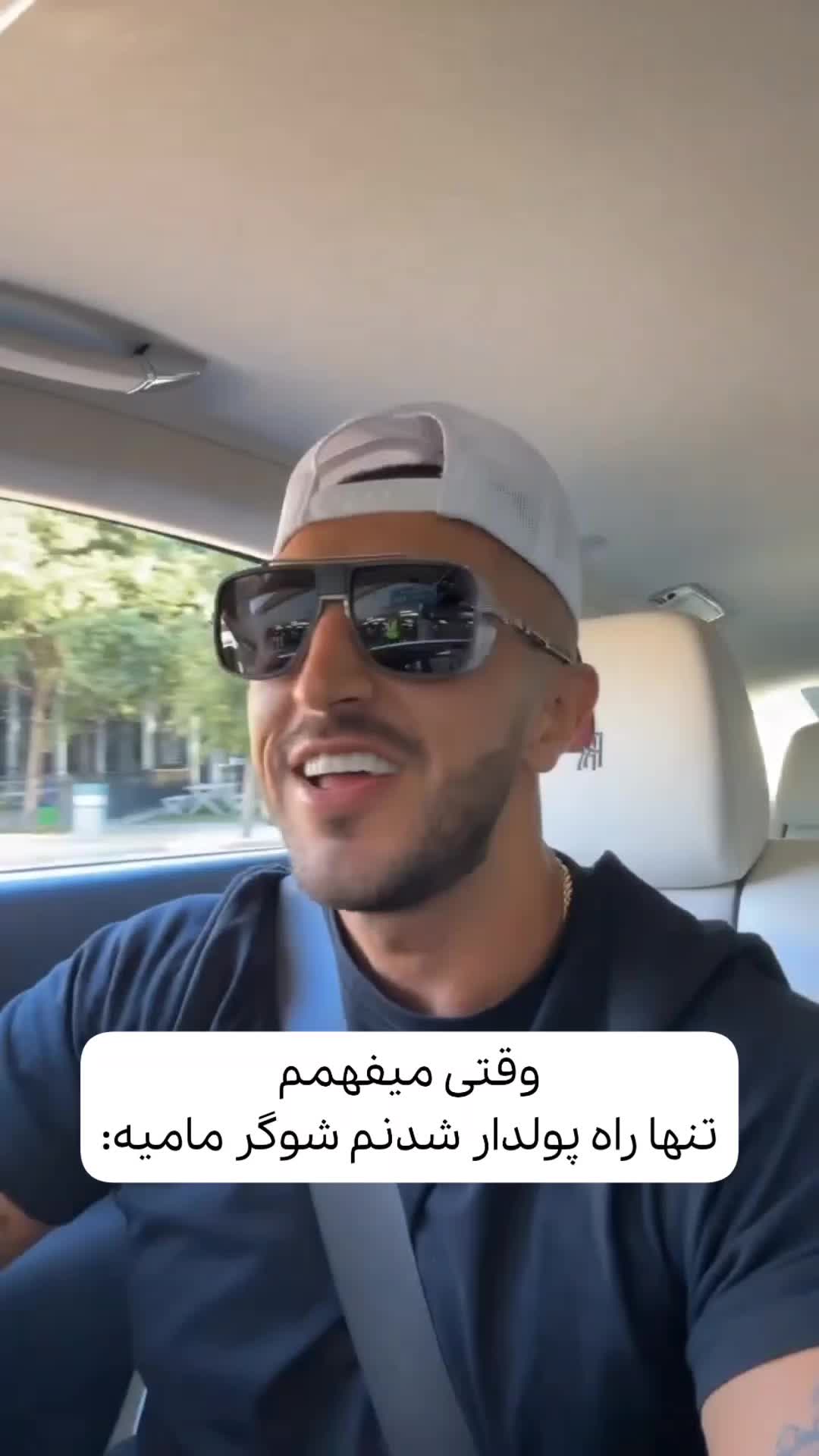 @AisanSlami 🦅