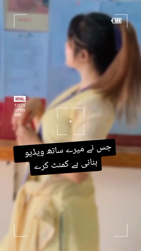 @Hot Teacher😘