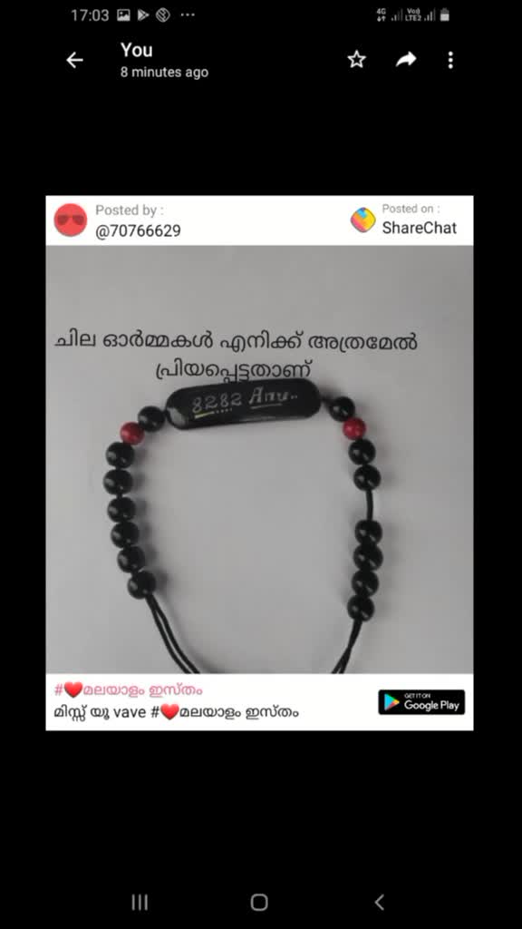 @ReshmaSatheesh712