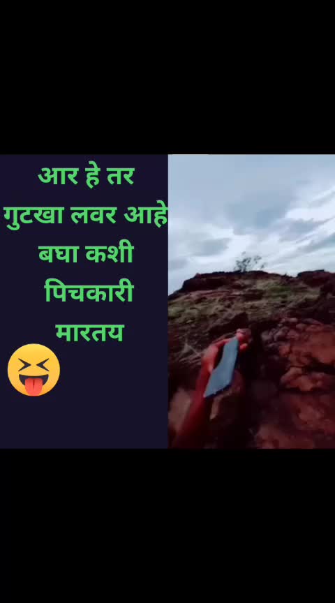 @RaviPrakshale