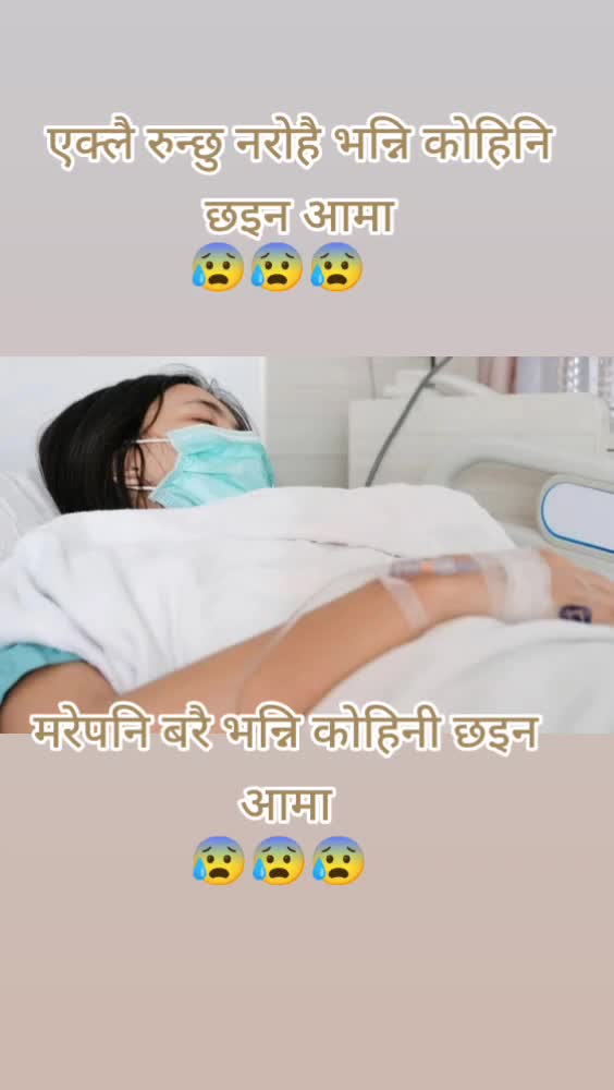@सोनिया🙈लुरी🤪