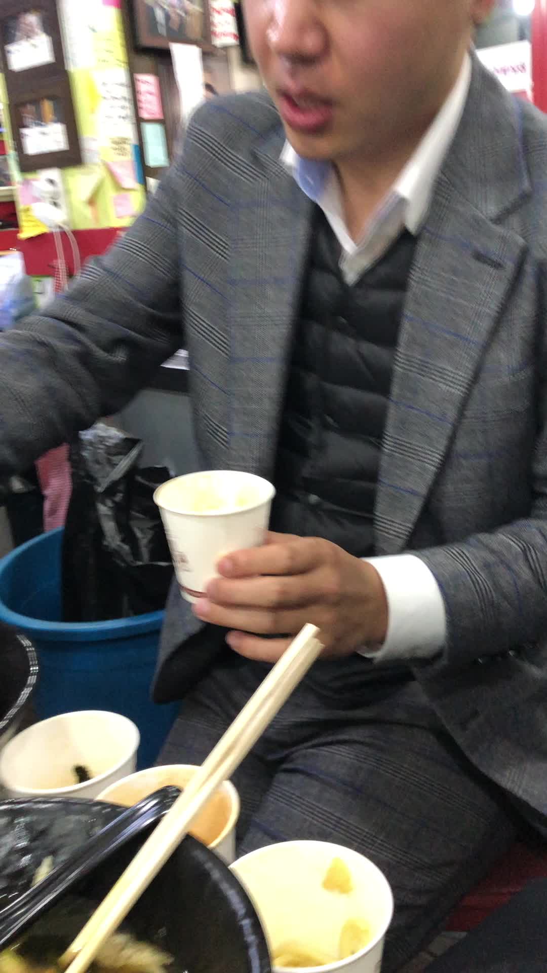 @샷쿵이