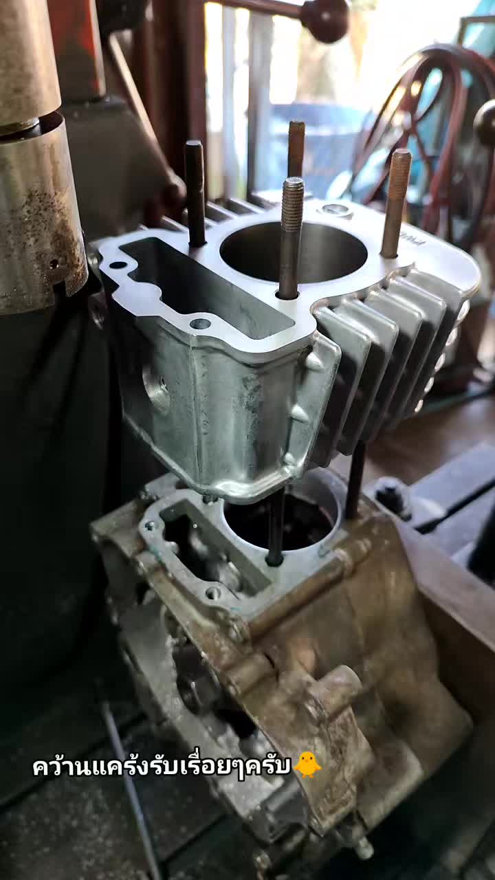 @Kai Yotin