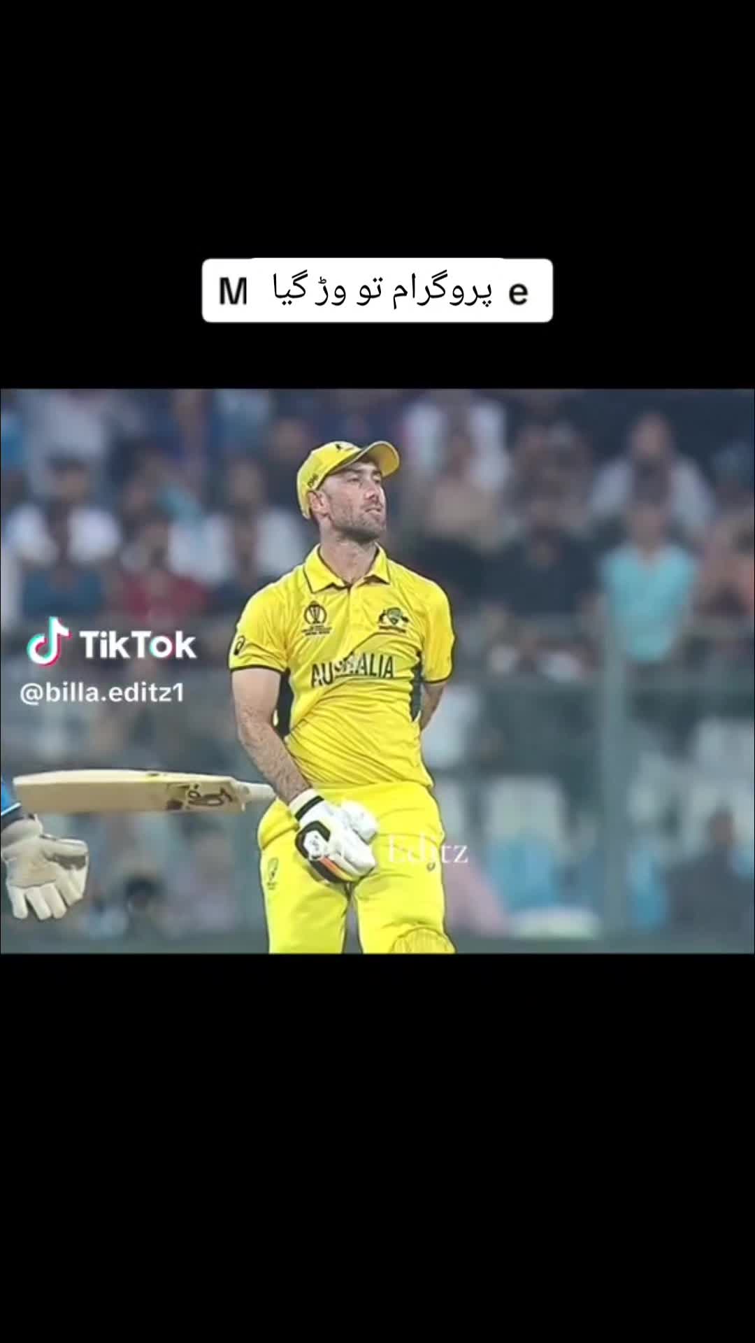 @پیر سومرو
