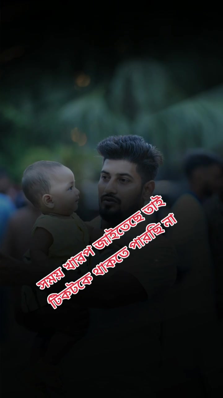 @md mahid Islam