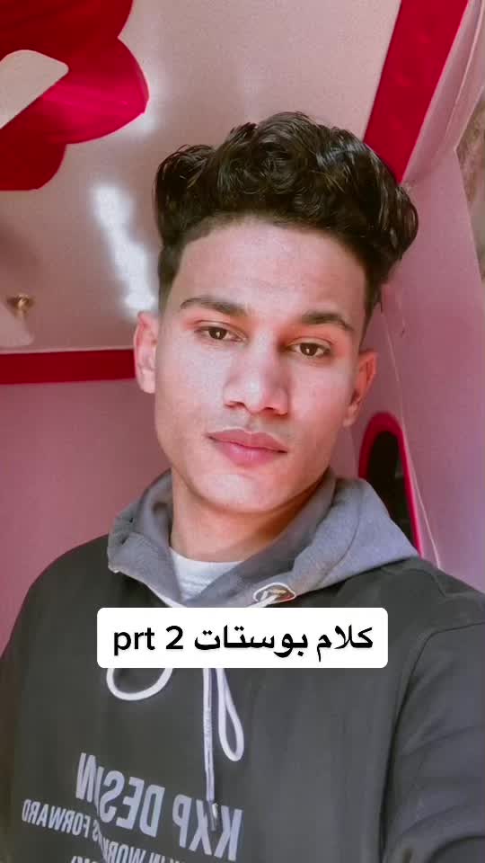 @Do7aaxj