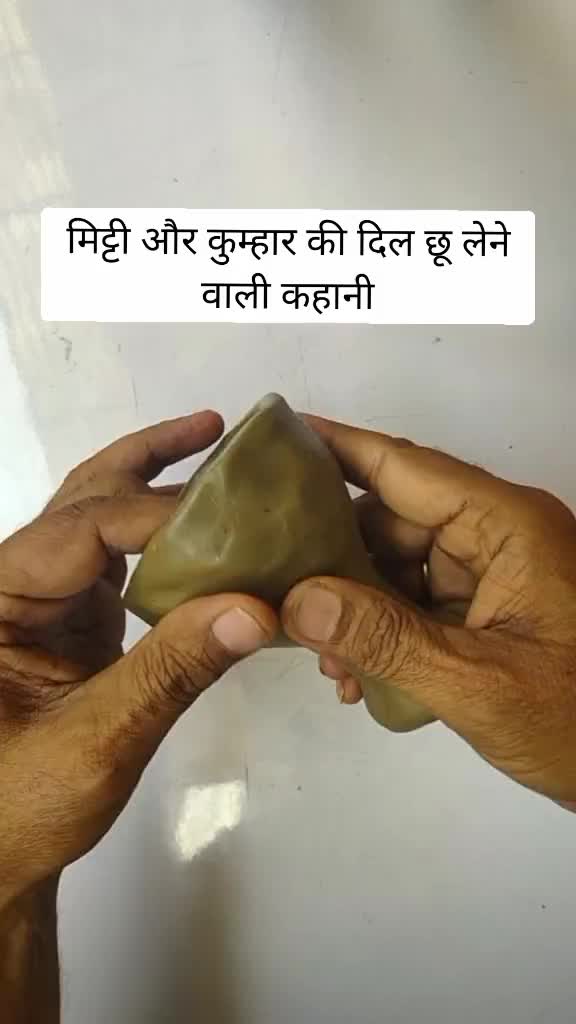 @Chotu R. Sharma