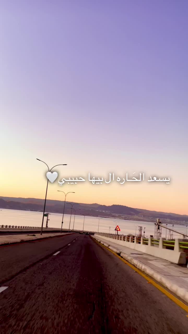 @HayoOsh M Diyab📷 ᥫ᭡