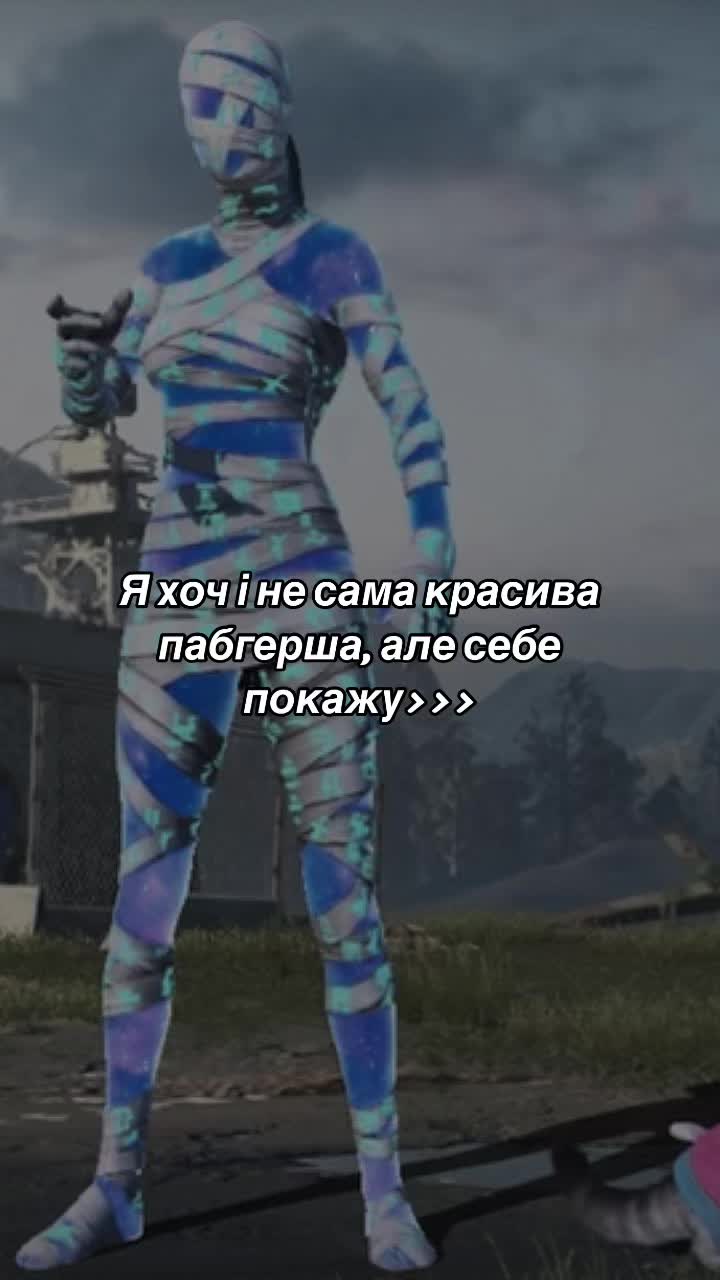 @• PALIANYTSIA • 🇺🇦