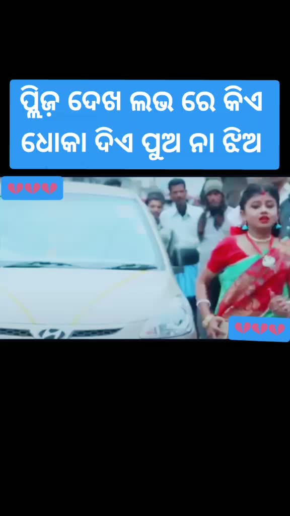 @sad boy biswajit