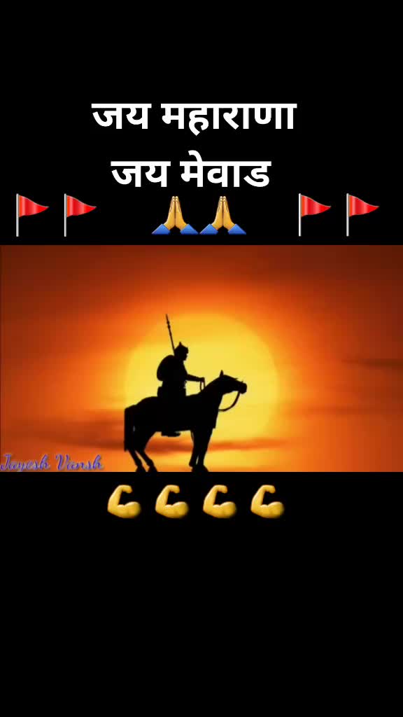 @Mukesh Chouhan Raniw