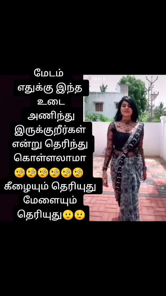 @🧡Dharsh🧡