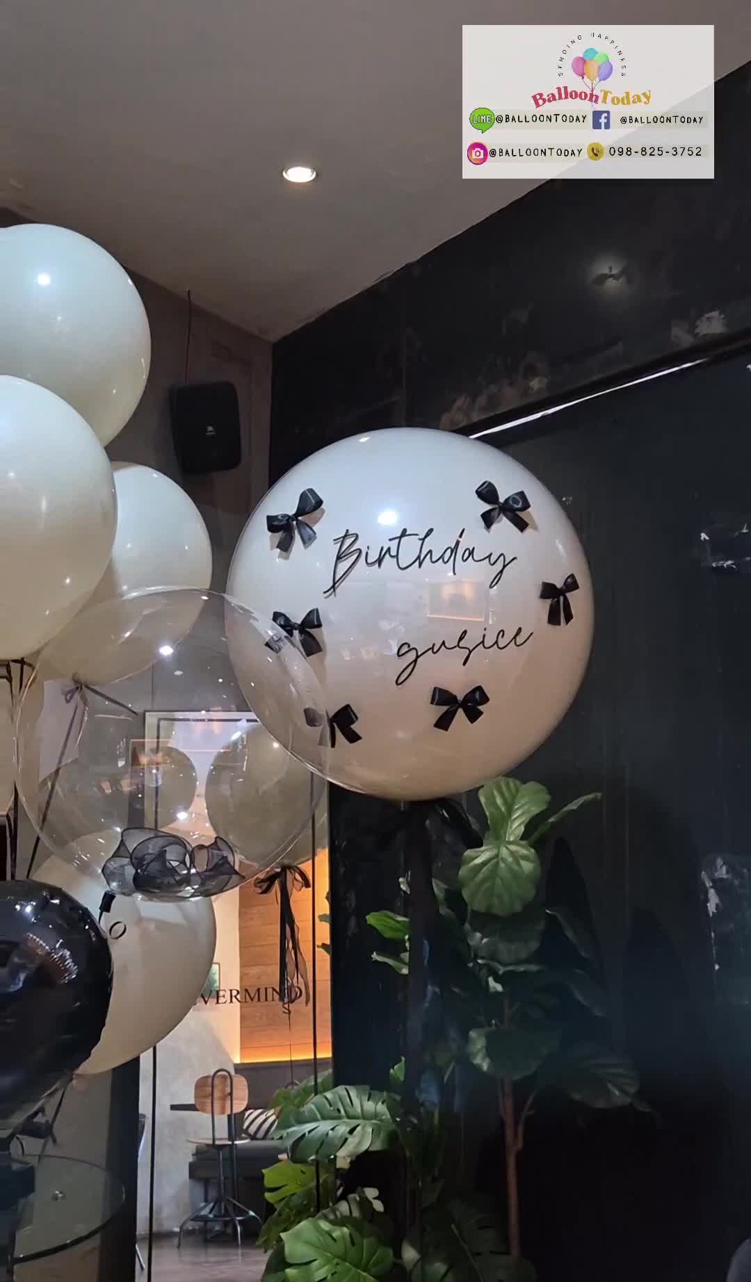 @Balloontoday