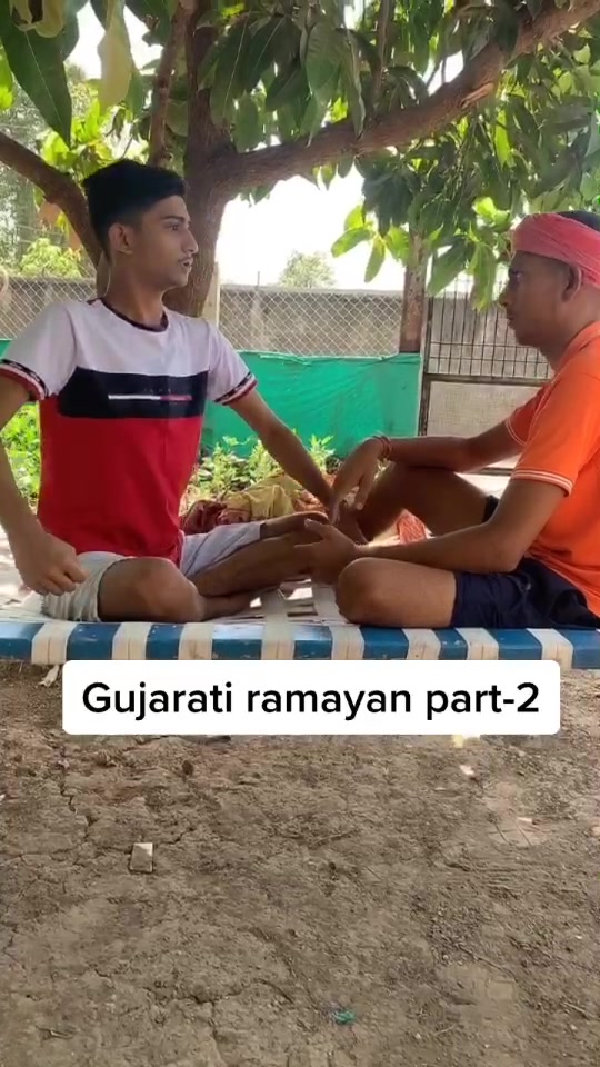 @Gam na poyra