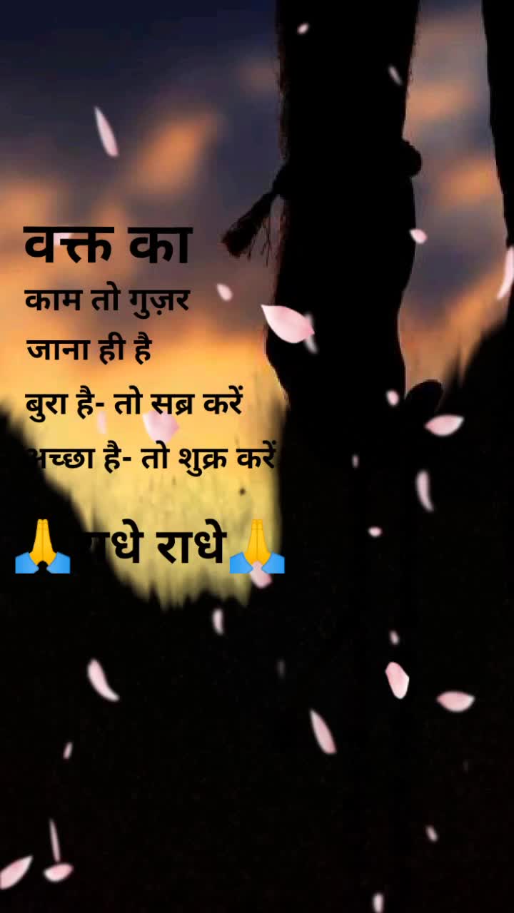 @Mahi...😘