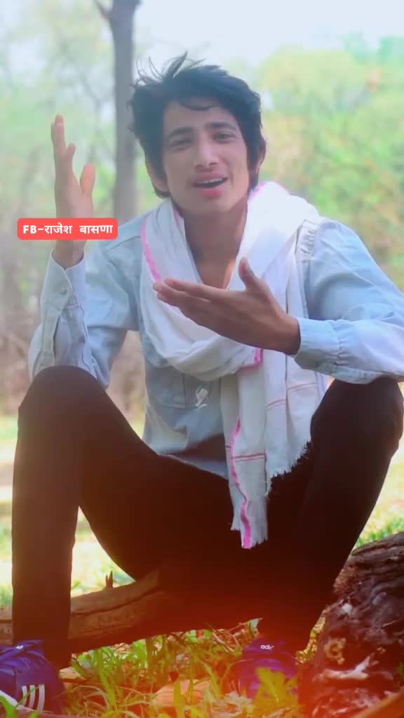 @राजेश बासणा