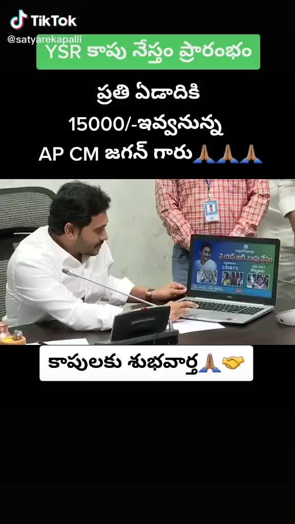 @Suresh