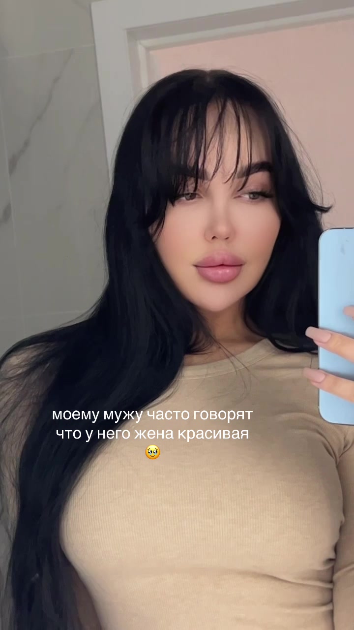 @Alenagatieva