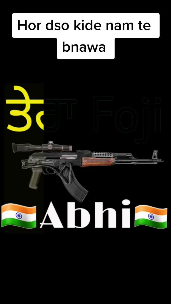 @ARMY LOVER🇮🇳🇮🇳