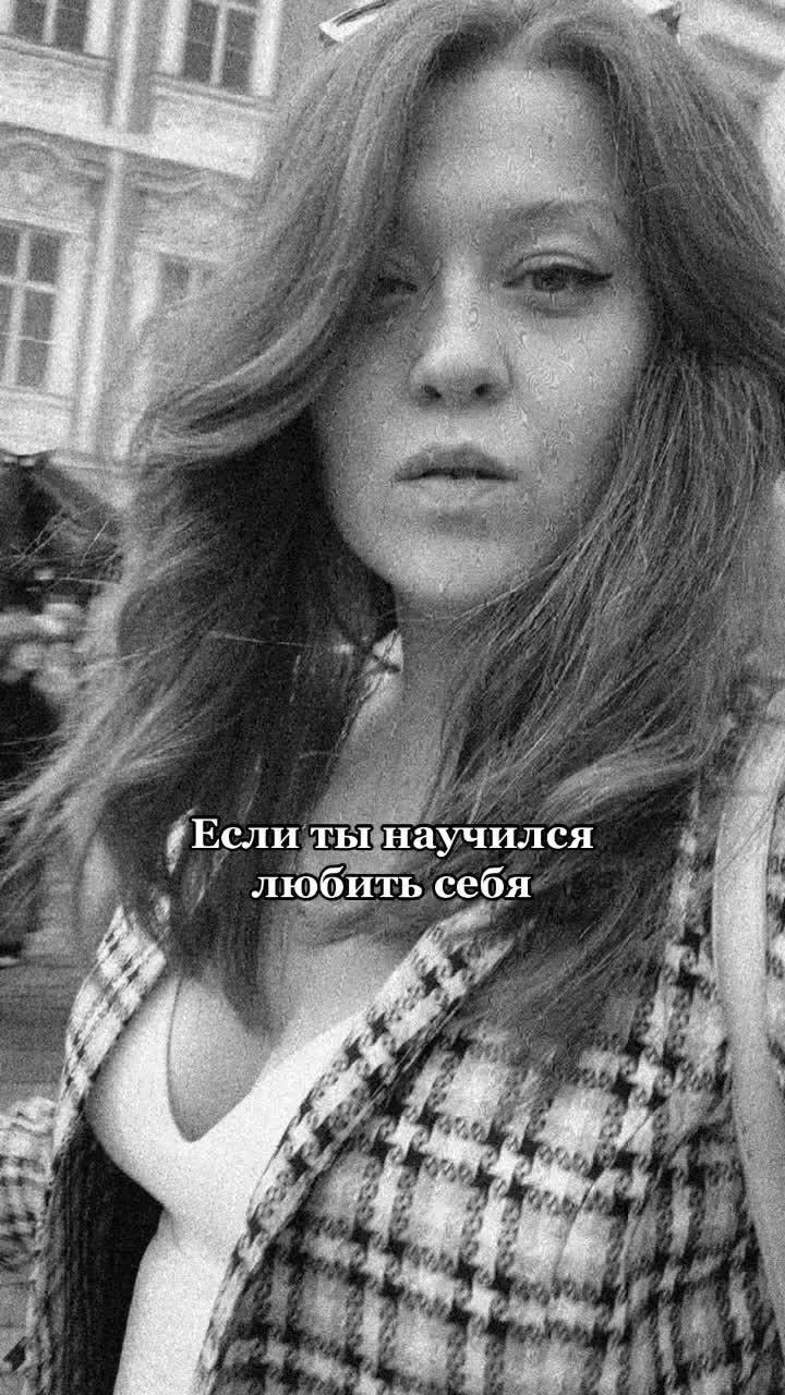 @Надин Милоу