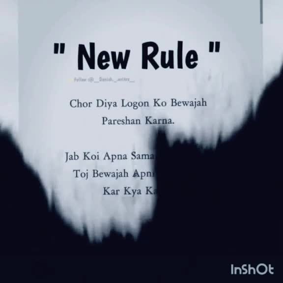 @Abhinandan Raj