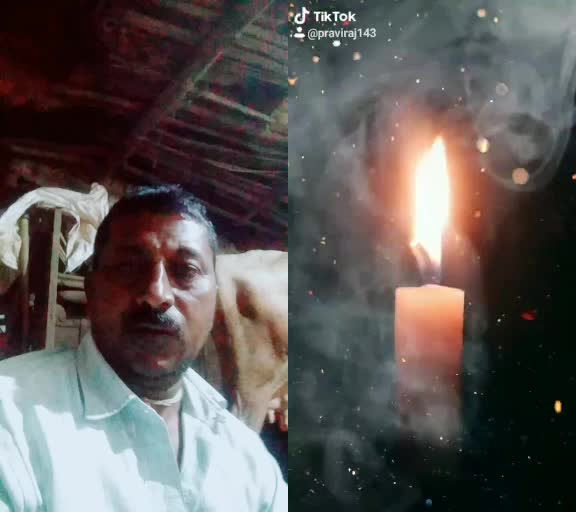 @Basu parannavar