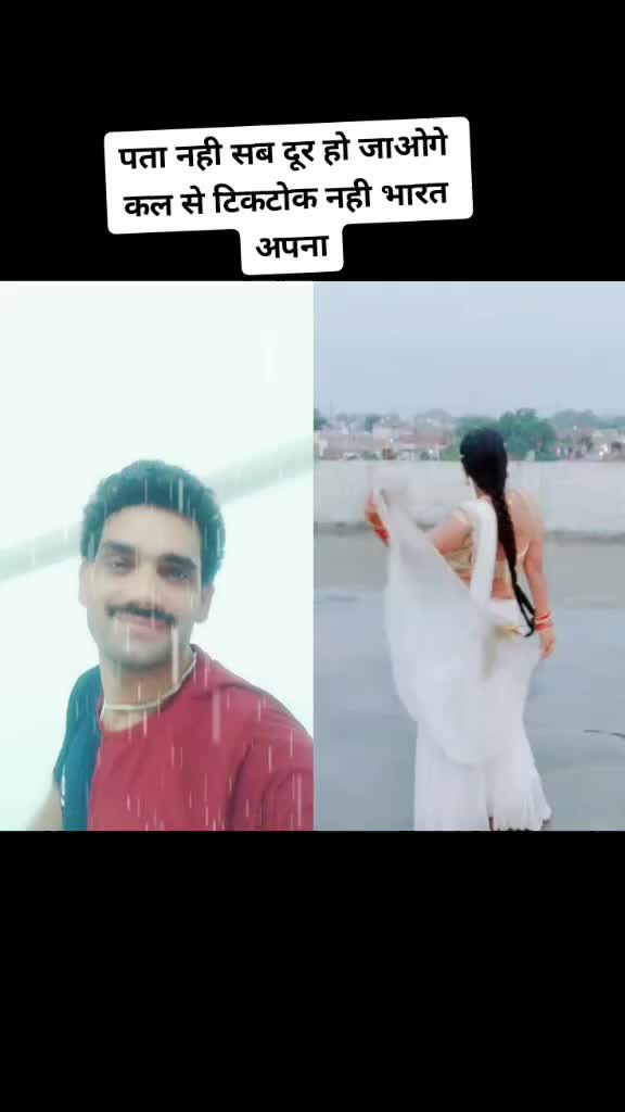 @Sumit Kumar