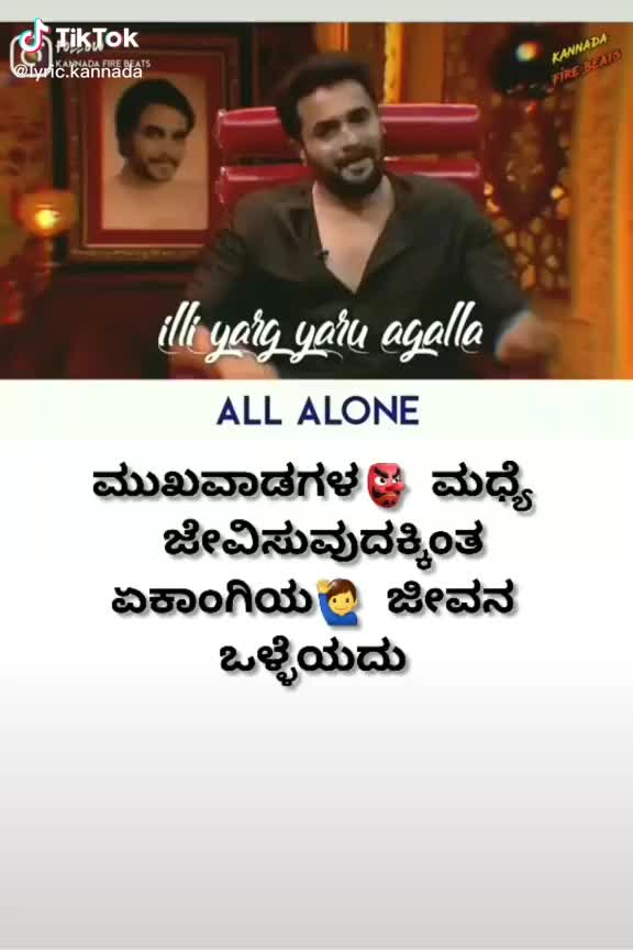 @Siddaraj Siddarth