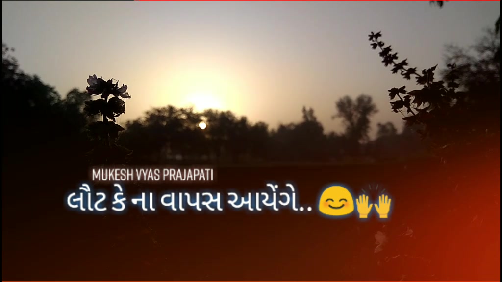 @Mukesh VyasPrajapati