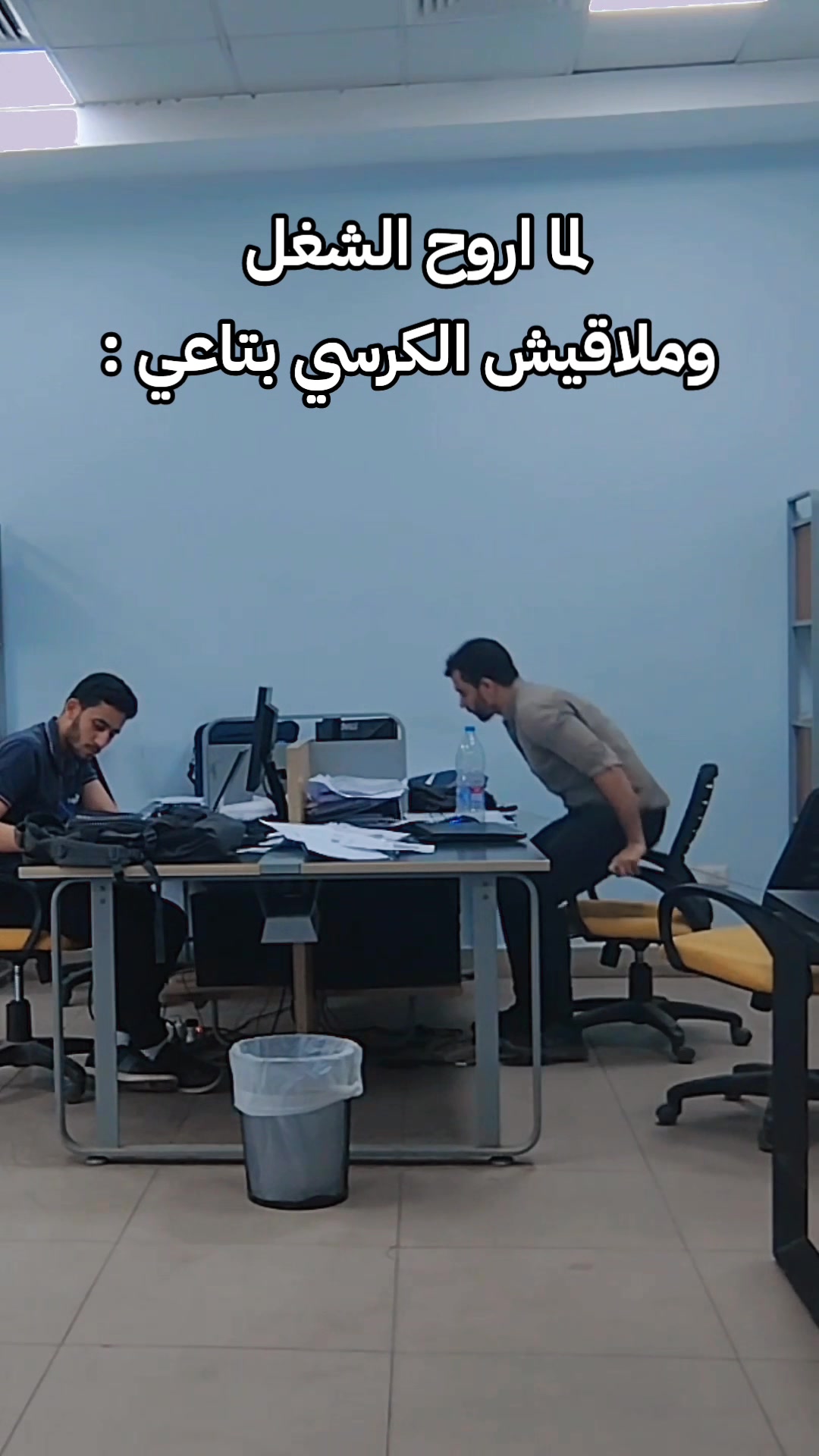 @Mohamed Abd El Hakim