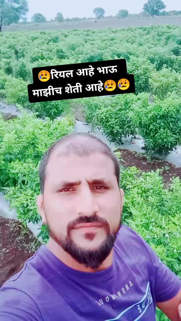 @Chetan Patil