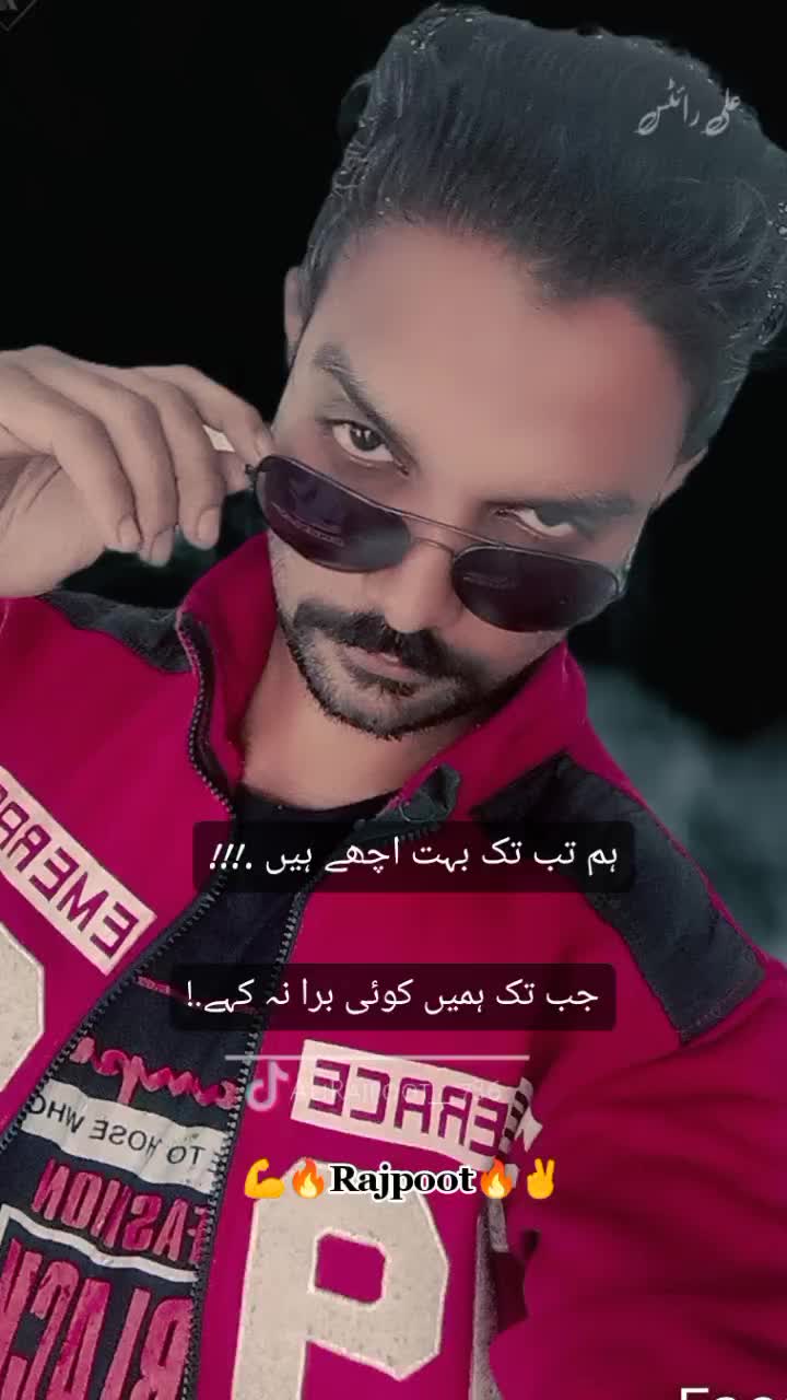@𝐀𝐥𝐢𝐑𝐚𝐣𝐩𝐨𝐨𝐭786