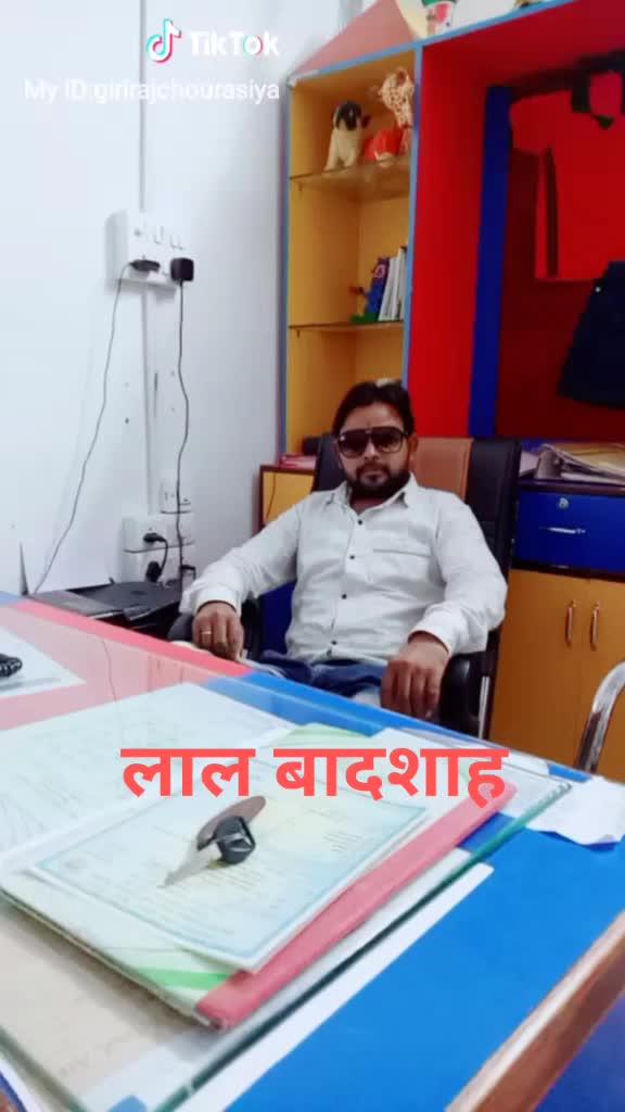 @GIRIRAJ CHOURASIYA