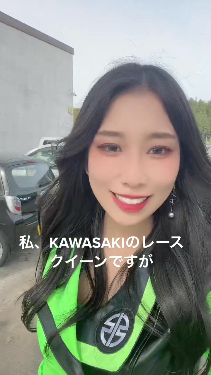 @Leo🦁⋆︎ 嶋田礼央