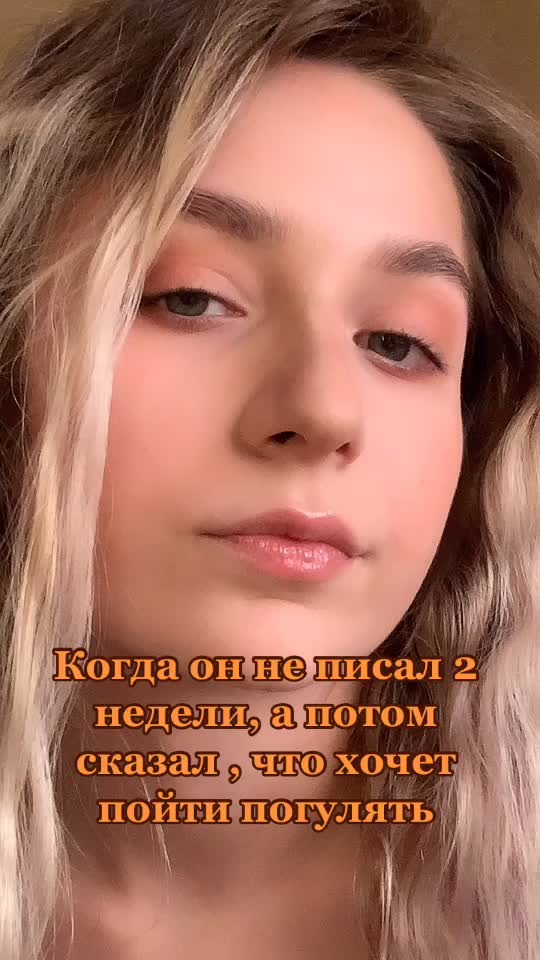 @Viktoria Vasheva
