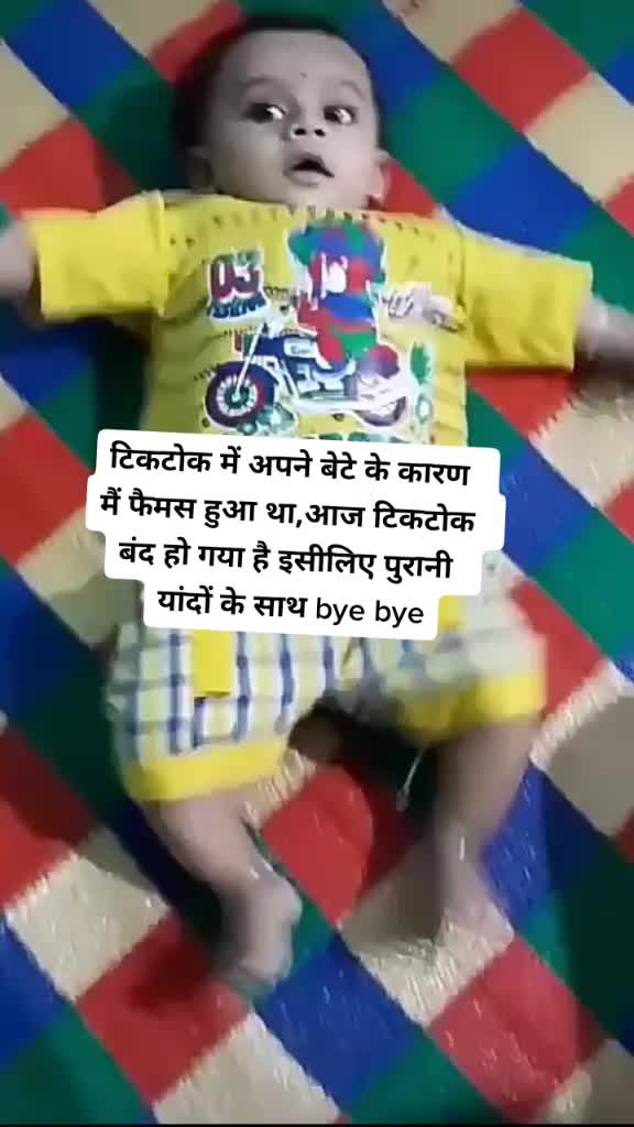 @Hemchand Kewat