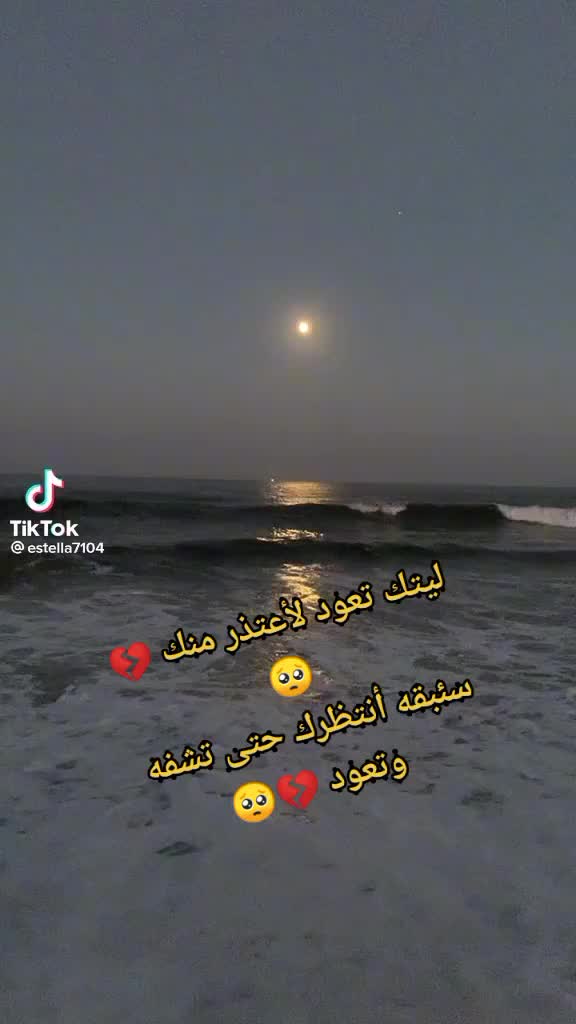 @ايه 😌✨💗