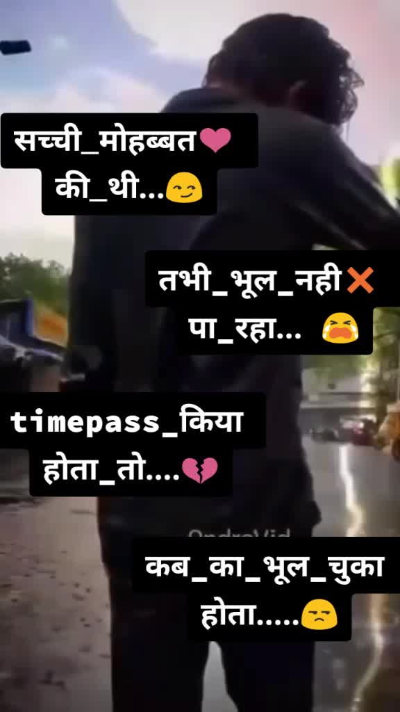 @🔥Status King👑